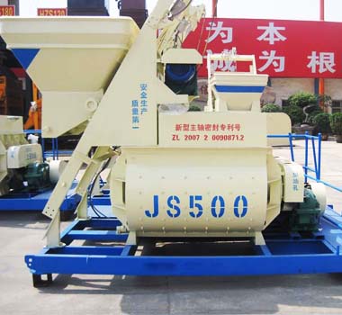 JS500 Concrete Mixer