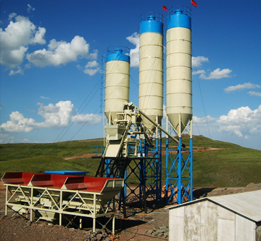 HZS75 Concrete Batching Plant